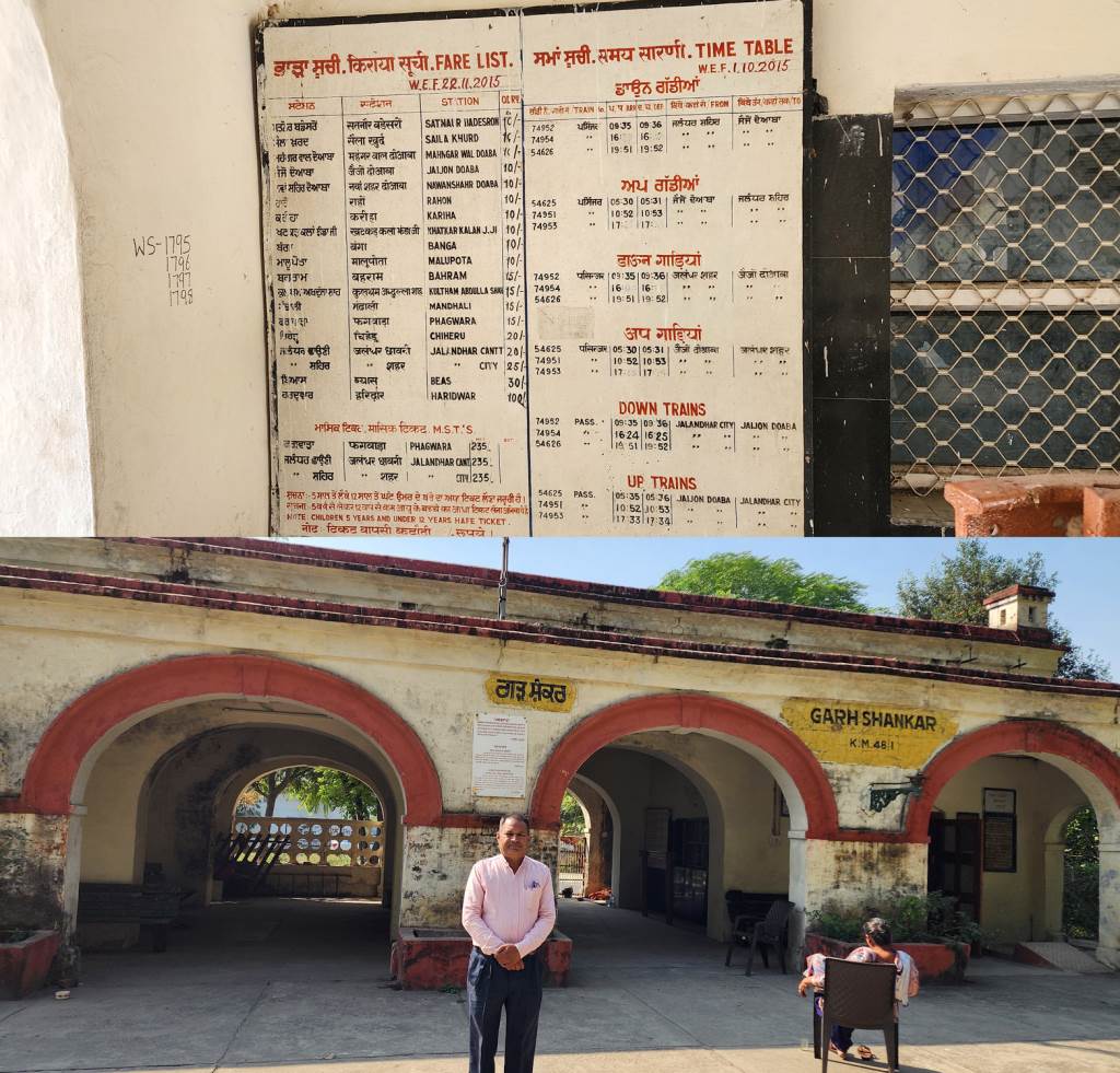 The train going from Jejo via Nawanshahr to Jalandhar should be restarted  Lakhwinder Kumar